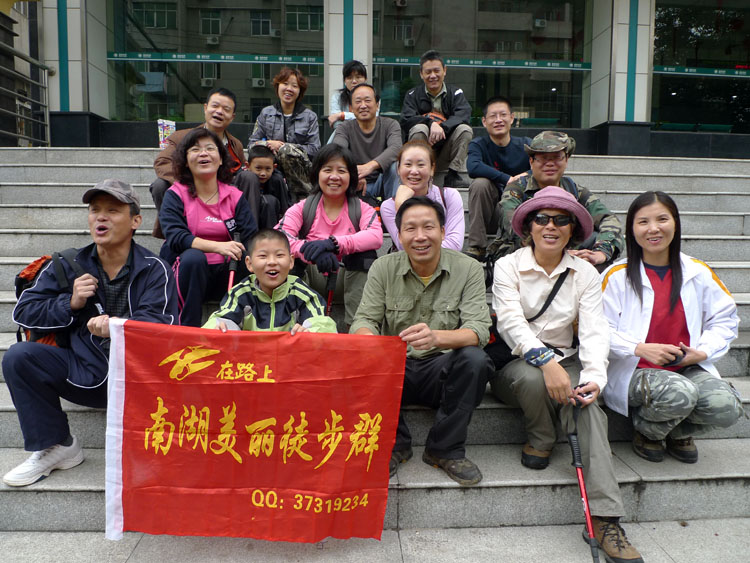 p1000702 .jpg