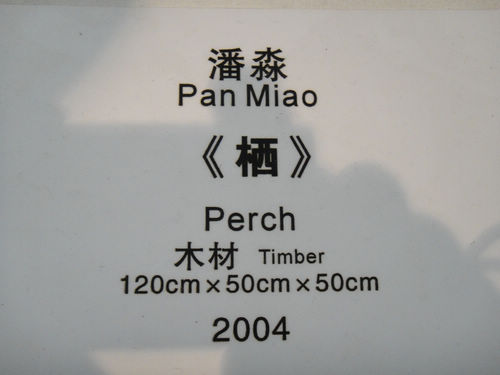 dsc01426.jpg