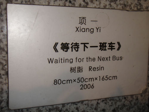 dsc01428.jpg