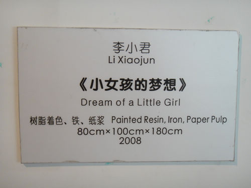 dsc01430.jpg