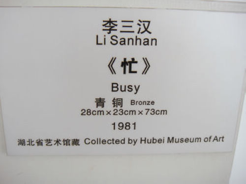 dsc01438.jpg