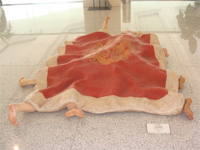 http_imgload49.jpg