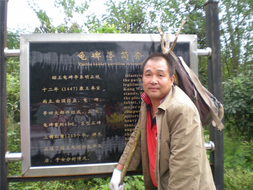 dscn0495_.jpg