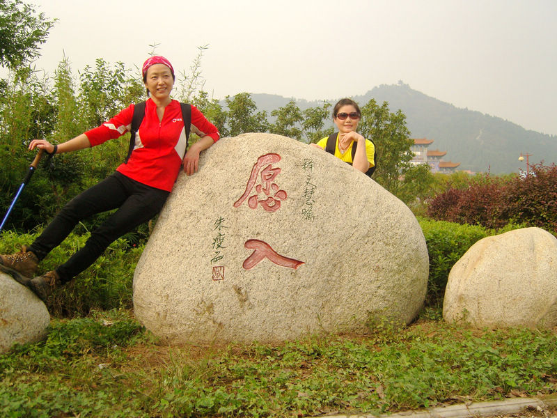  snc10064.jpg