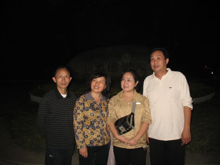 img_6684.jpg