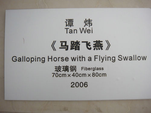 dsc01436.jpg