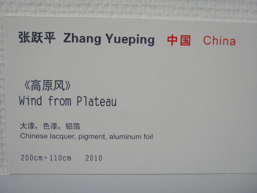 dsc01457.jpg