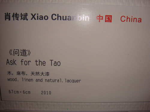 dsc01462.jpg