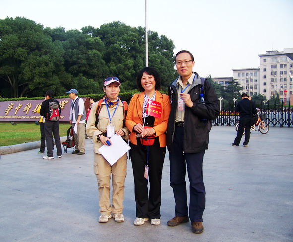 100_4177.jpg