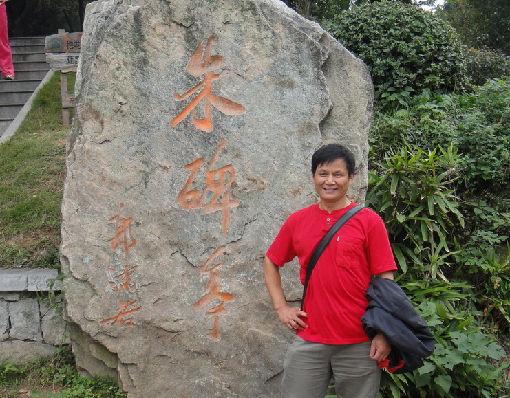 dsc05124.jpg