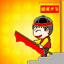 00.gif