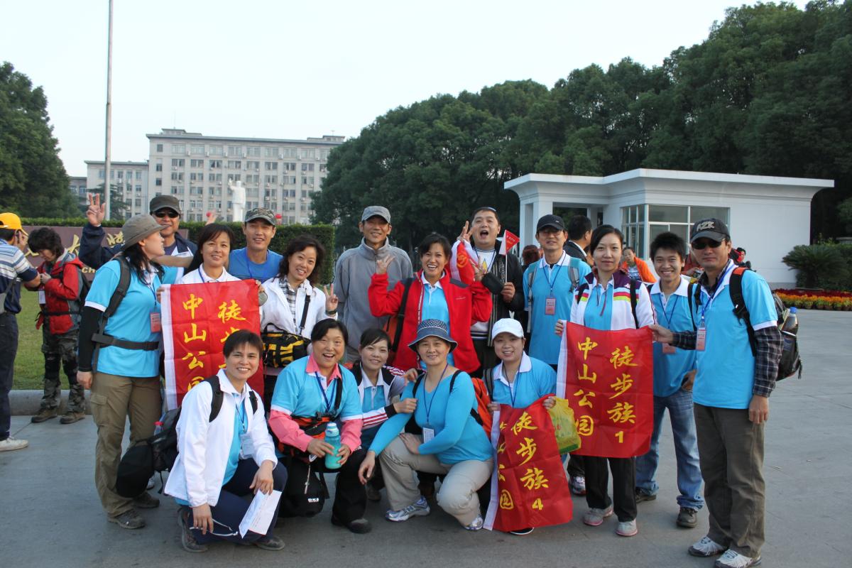 20101024818569730.jpg