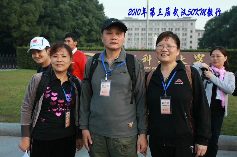 img_2871.jpg