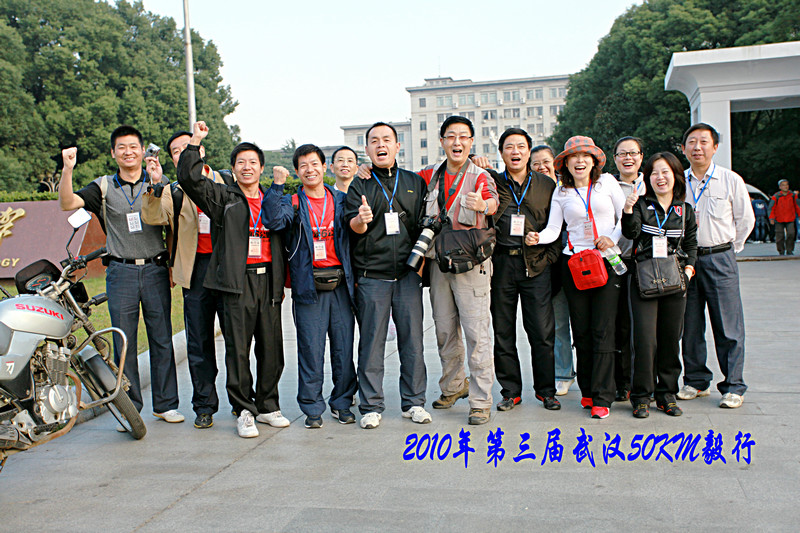 img_2888.jpg