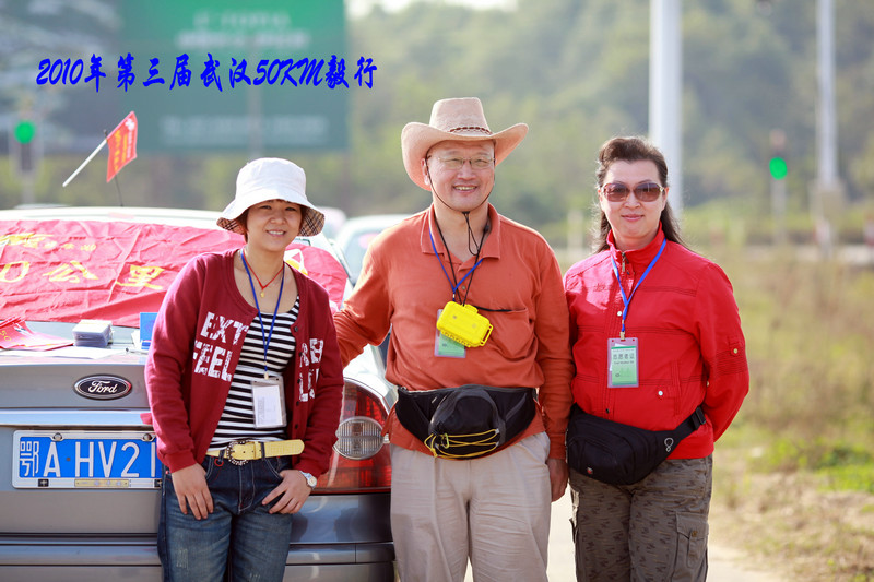 img_2928.jpg