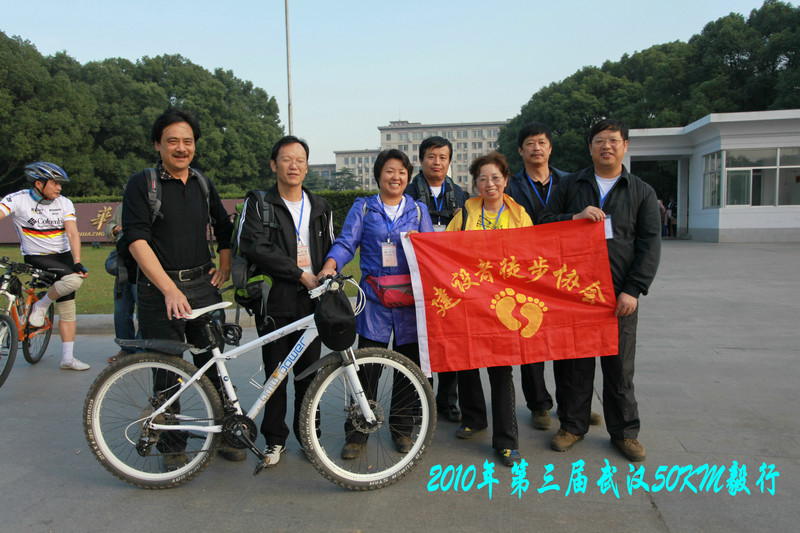 201010246392585795.jpg