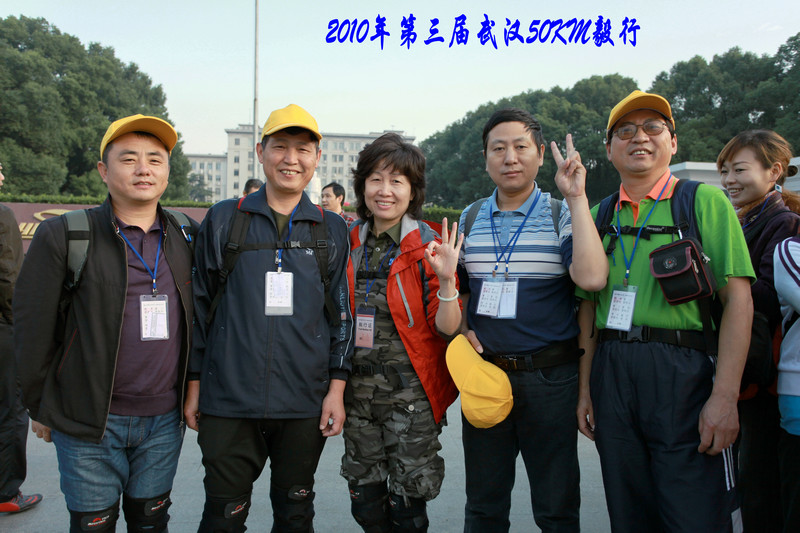 2010102463417686501.jpg