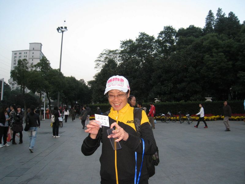 img_3345.jpg