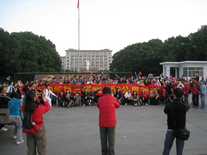 img_3351.jpg