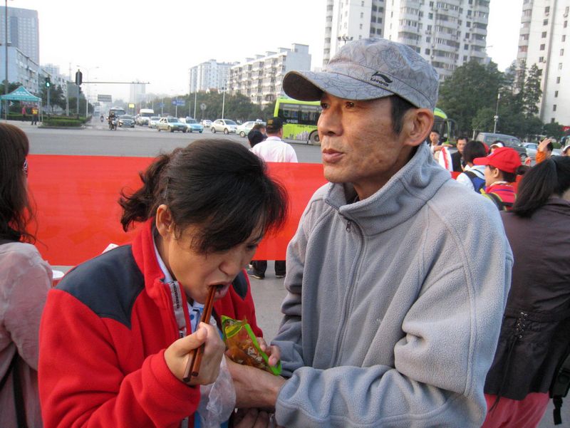 img_3356.jpg