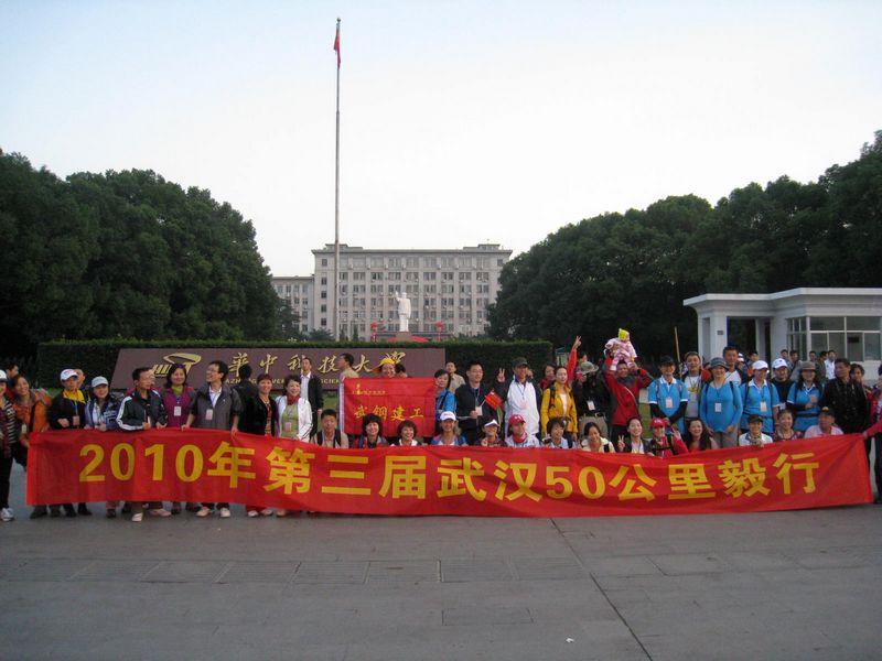 img_3359.jpg