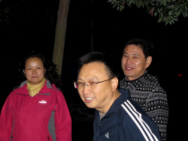 yuen 486.jpg