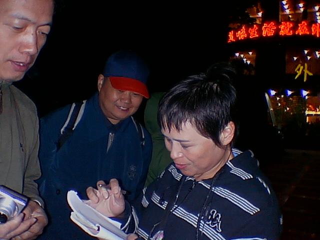 imga7586.jpg