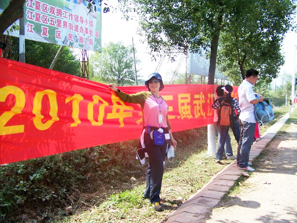100_4290.jpg