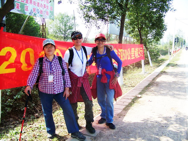 100_4293.jpg