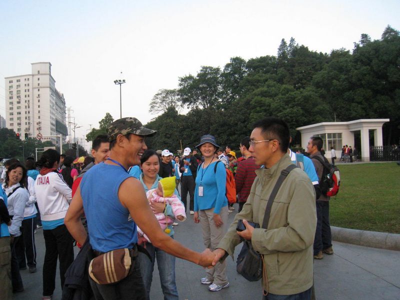 img_3369.jpg