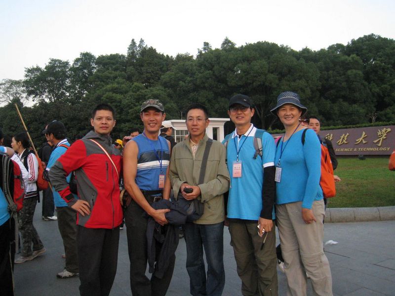 img_3373.jpg