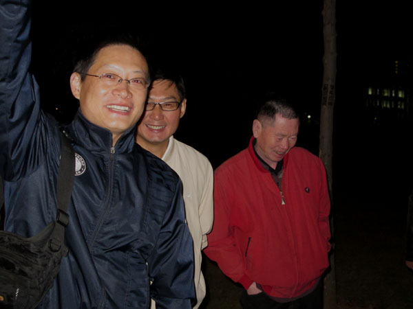 yuen 490.jpg