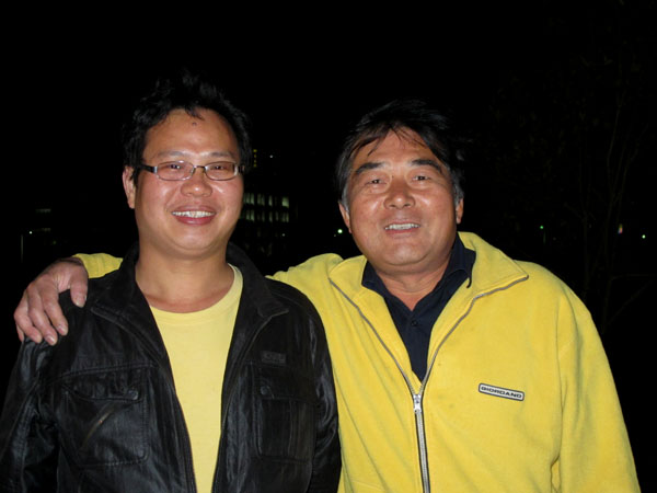 yuen 492.jpg