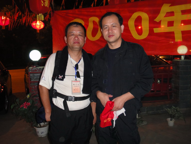 dsc05080.jpg