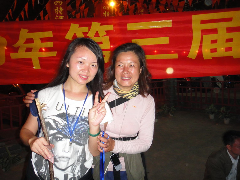dsc05072.jpg