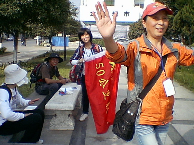 imga7555.jpg