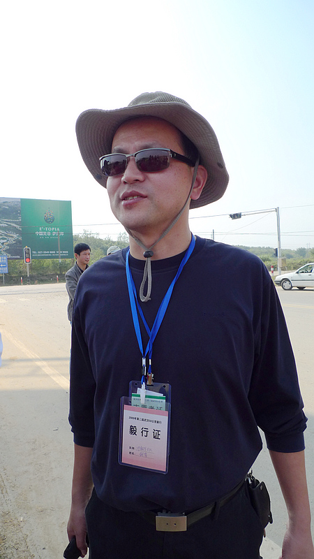 p1050904.jpg