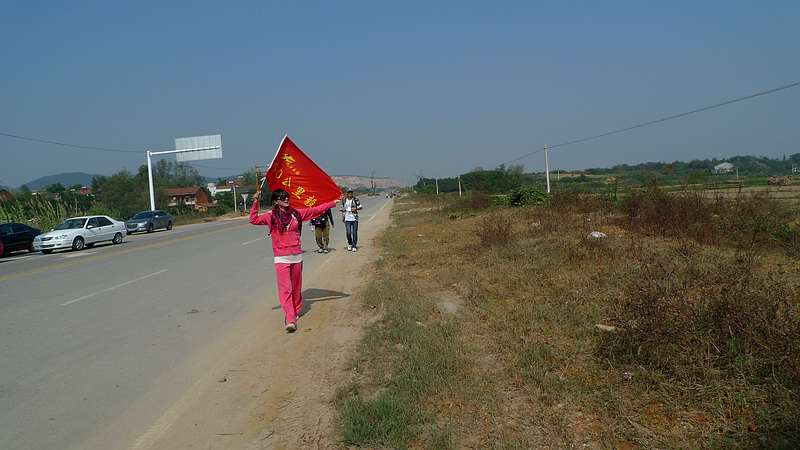 p1050909.jpg