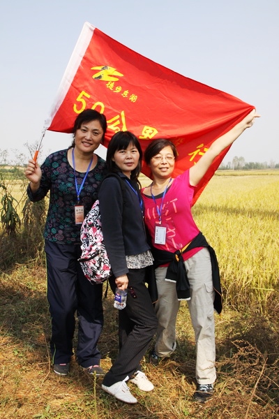 img_1786.jpg