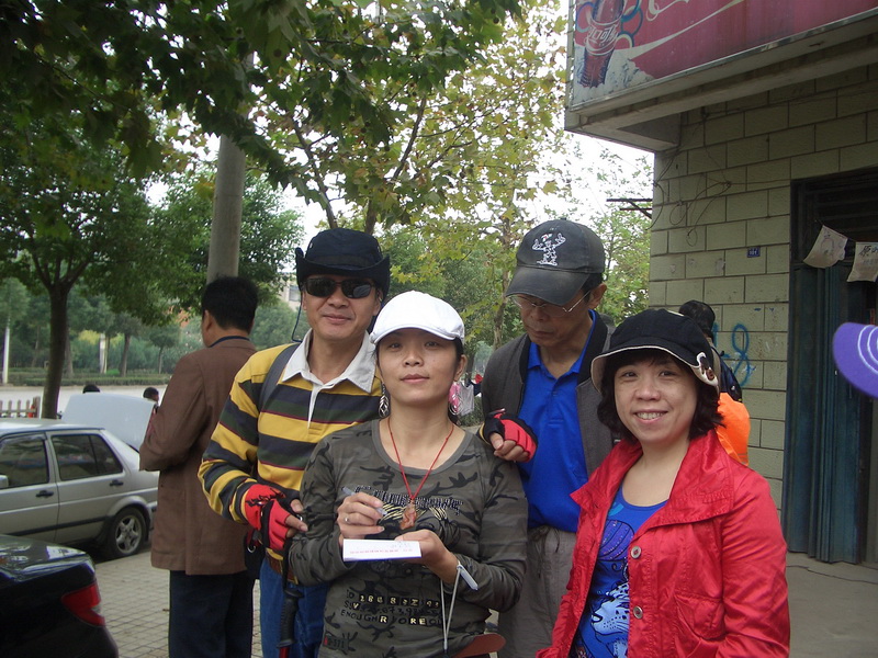 cimg4564.jpg