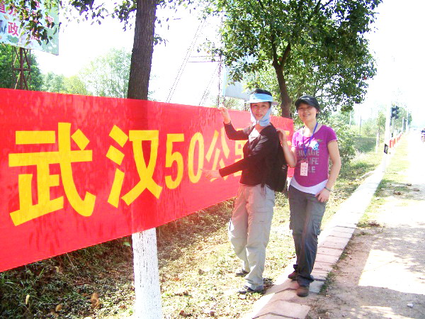 100_4326.jpg