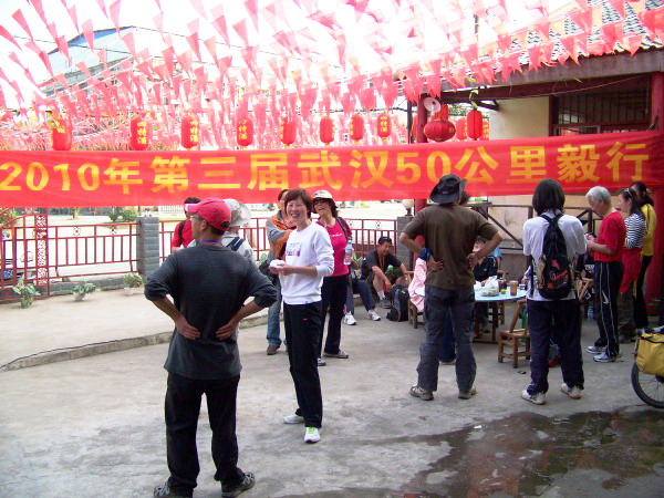 100_4381.jpg