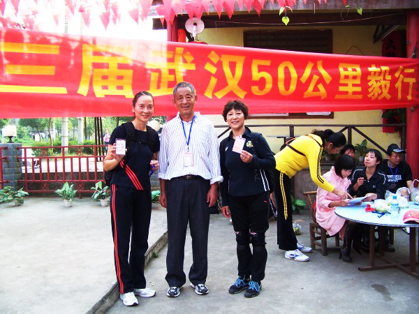 100_4404.jpg