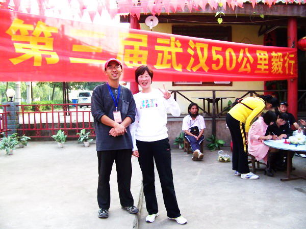 100_4405.jpg