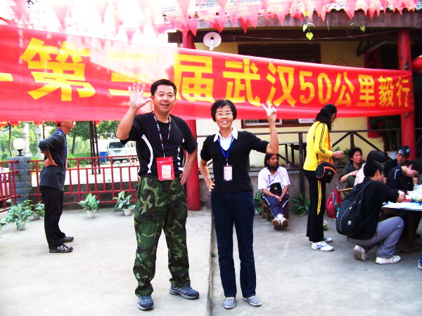 100_4407.jpg
