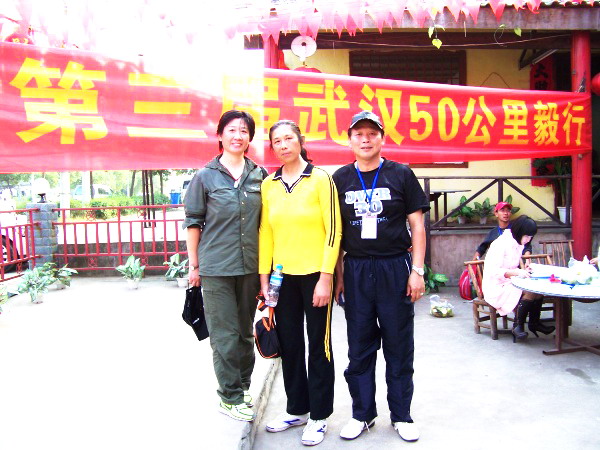 100_4408.jpg