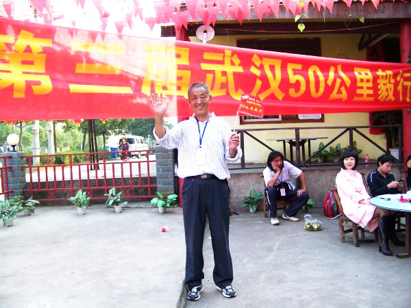 100_4413.jpg