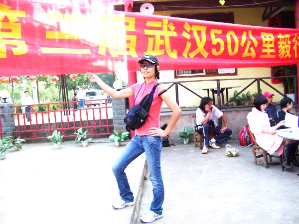100_4414.jpg