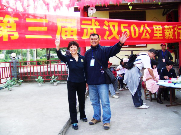 100_4417.jpg