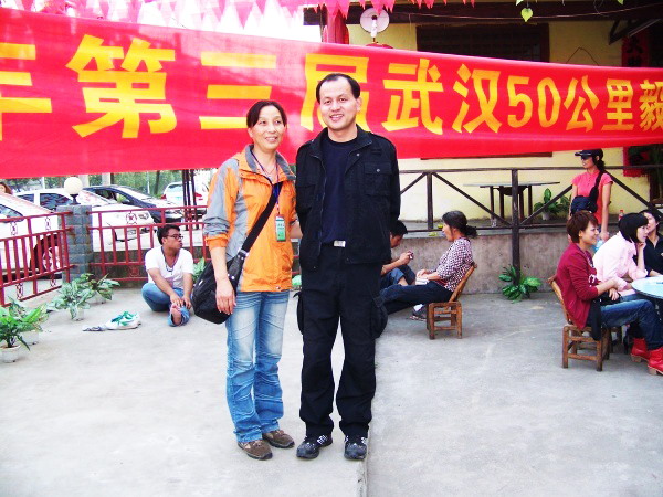 100_4440.jpg